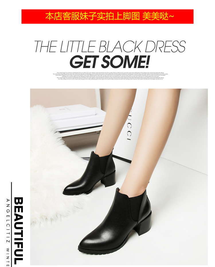 Bottes mi-saison femme en Caoutchouc - Ref 3251173 Image 12