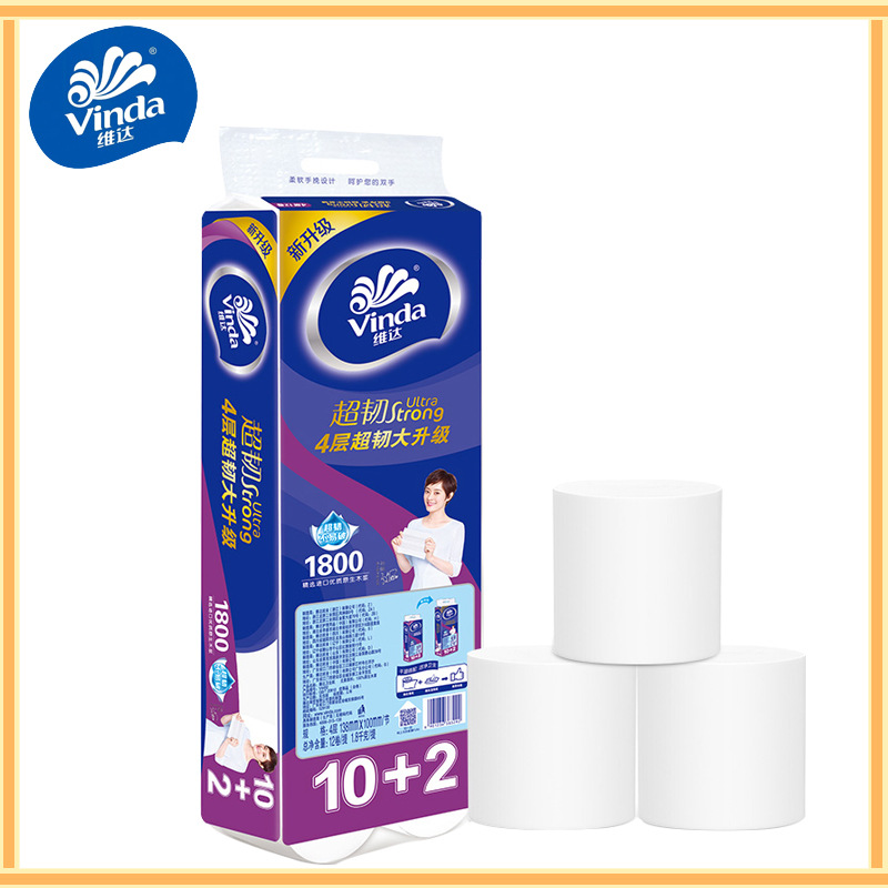 Vinda roll toilet paper v4492 super tough three-layer 180g coreless roll toilet paper 12 rolls one mention toilet paper wholesaler super labor insurance