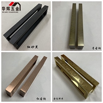 New Chinese imitation ancient Xiangyun Ming Stainless Steel Titanium Gold Large Door Handle Glass Door wooden door Push Ramen handle spot