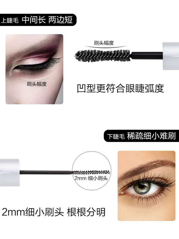 BH quyến rũ hai đầu mascara không thấm nước và mồ hôi không dễ bị nhòe lâu dài cong dày dày chải mịn chính hãng. - Kem Mascara / Revitalash