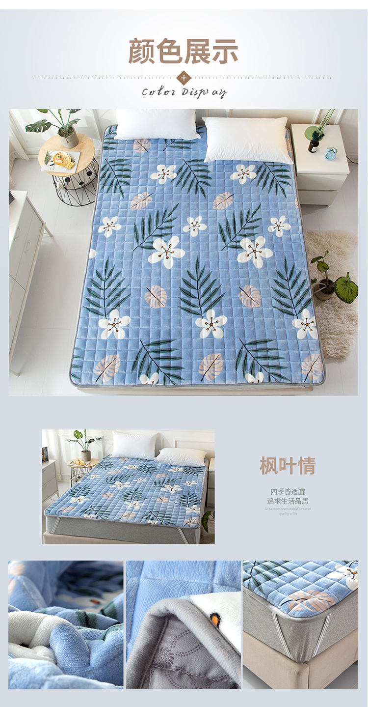 miếng đệm flannel nệm là tiểu đôi nệm 1,5m nhung san hô 1.8x2.0 m 2 cộng với nhung dày đệm nệm - Nệm đệm sưởi điện