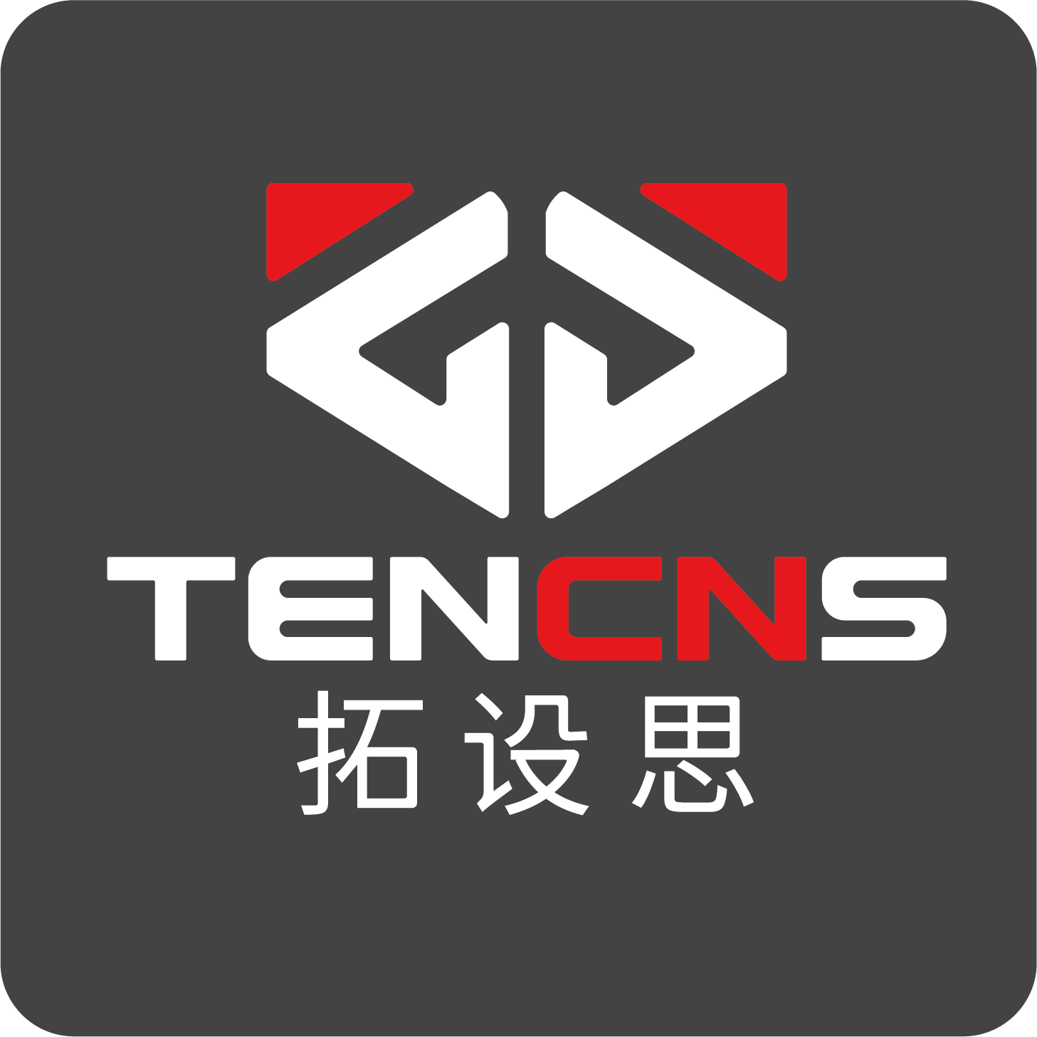 拓设思品牌设计的LOGO