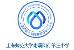 Upper Normal University is attached to three small winter school uniforms