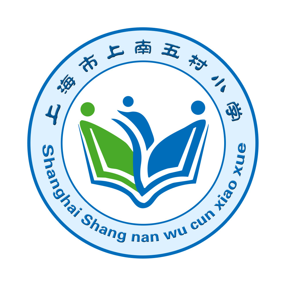 Upper South Five Village Primary School is being loaded with winter clothing