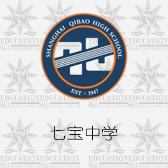 Shanghai's Seven Treasure High School Baseball Costume Winter Clothing In Shanghai