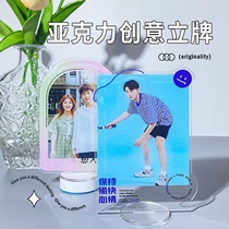 acrylic creative stand