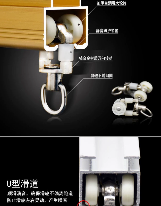 Có thể sống màn nhôm dày theo dõi gắn trên bên gắn rèm thanh trượt đơn trượt đôi theo dõi La Mã thanh ròng rọc - Phụ kiện rèm cửa móc treo rèm cửa sổ