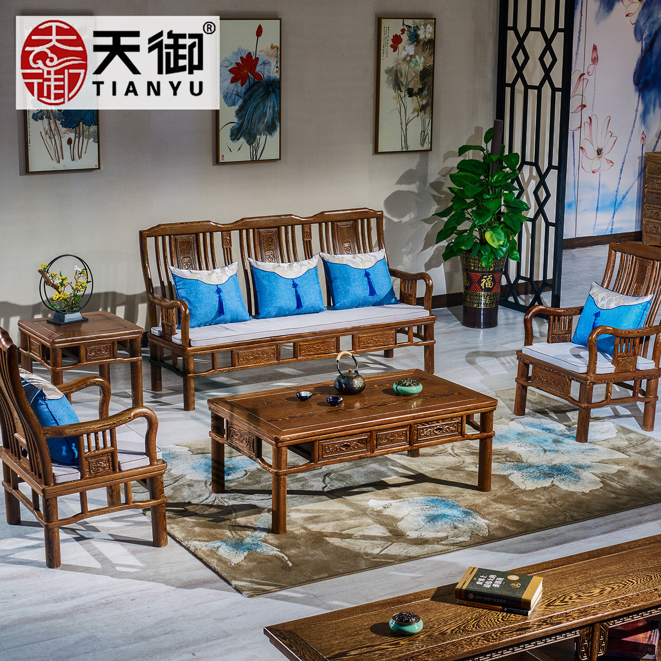 Mahogany sofa new Chinese-style solid wood living room small apartment self-assembly combination antique furniture chicken wing wood living room furniture