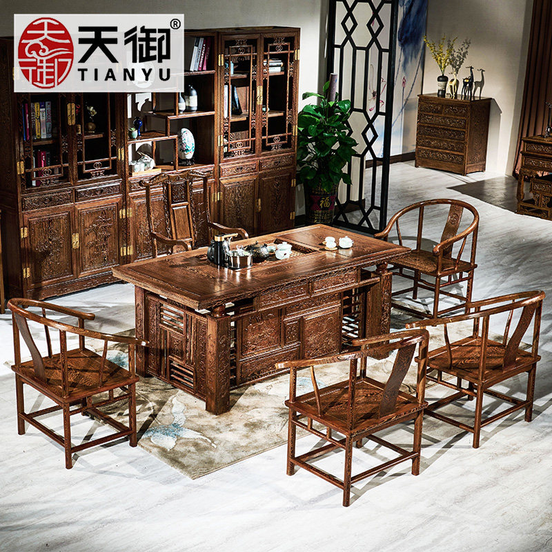 Wenge tea table and chair combination antique solid wood Chinese living room tea making table Kung Fu tea table tea art table mahogany furniture