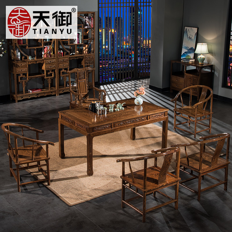 Mahogany tea table and chair combination chicken wing wood new Chinese tea table table tea room all solid wood antique Kung Fu coffee table furniture