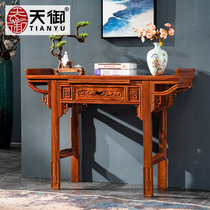 Mahogany straight-leg case hedgehog red sandalwood new Chinese-style head-turned carved table for all solid wood household furniture