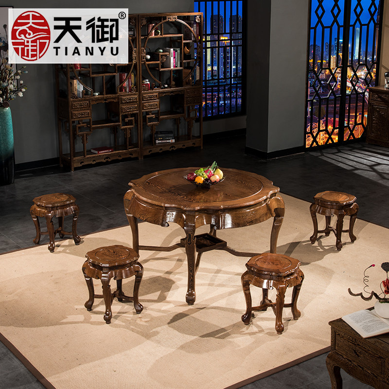 Mahogany round tea table new Chinese small apartment-shaped dining table and chair combination chicken wing round dining table all solid wood dining table furniture