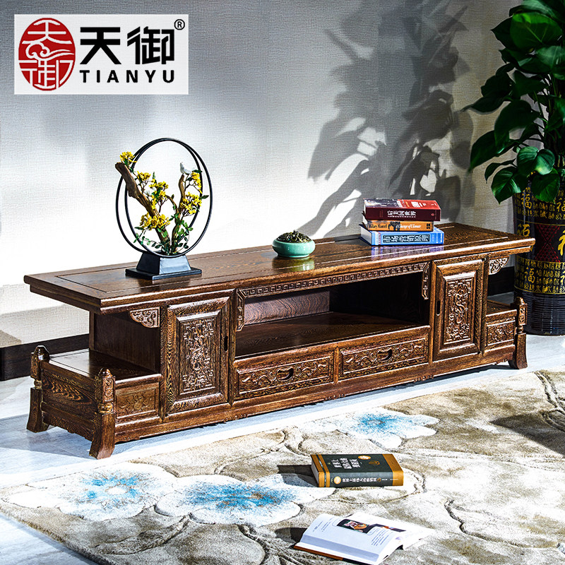 Wenge wood TV cabinet New Chinese style small apartment TV cabinet solid wood living room floor cabinet locker mahogany furniture