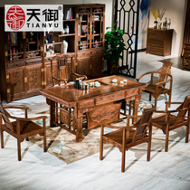 Red wood tea table and chairs Composition New Chinese solid wood tea table antique Gongfu tea table Chicken Wings Wood Tea Table Solid Wood Furniture