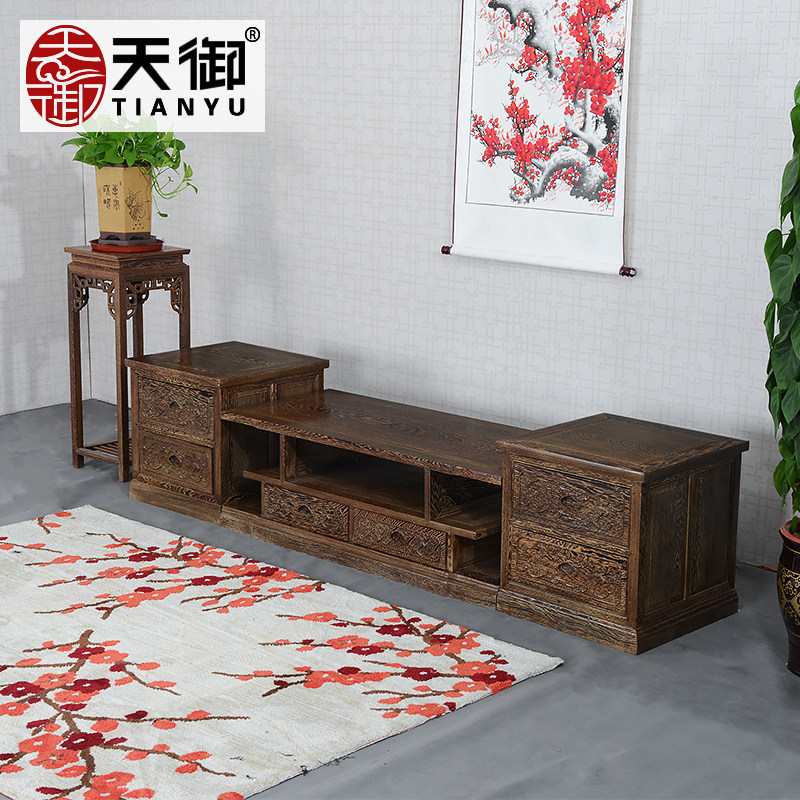 Wenge solid wood antique three-in-three TV cabinet combination Chinese locker living room floor cabinet mahogany furniture