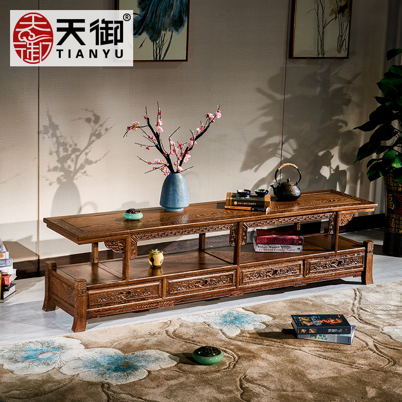 Chicken Wenge TV Cabinet New Chinese Classical Living Room TV Video Cabinet Combination Solid Wood Antique Four Pumping Mahogany Furniture - Taobao
