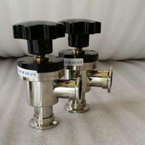 Manual vacuum damper valve for a manual vacuum