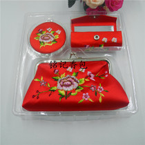 Qingyang Incense Bag Embroidery Small Mirror Mouth Red Box Zero Wallet Suit Chinese Wind Featured Gift Delivery Old