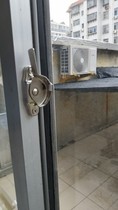 Thickened stainless steel window lock aluminum alloy window lock Crescent lock translation plastic steel window anti-theft lock old window lock