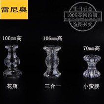 Glass coffee table feet support tea table legs table legs table legs Crystal acrylic aquarium furniture connection accessories