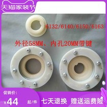 CNC accessories Changzhou Yixing Xinshu Wenchang 14 15t CNC tool holder sending disc signal plate