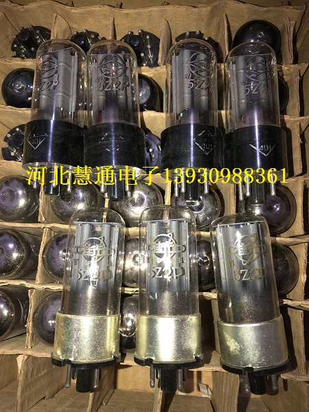 Expensive Nanjing 5Z2P vacuum tube 5Z2P in stock brand new