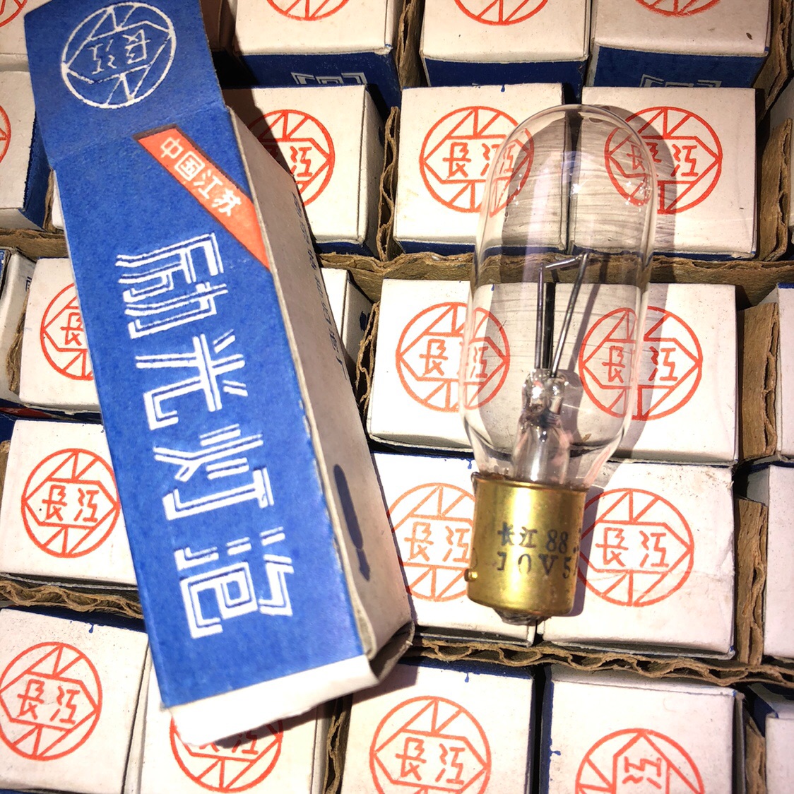 35mm projector accessories 35mm projector special excitation bulb 10V5A Nanjing production