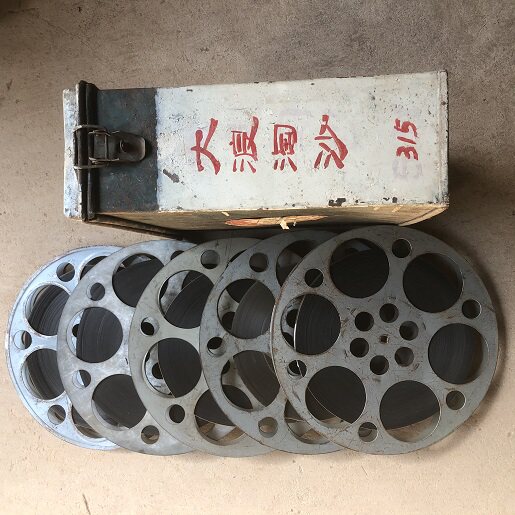 16mm film copy, film negative, black and white classic film 