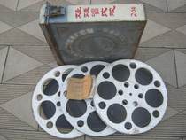 16mm film copy the doll sing drama New