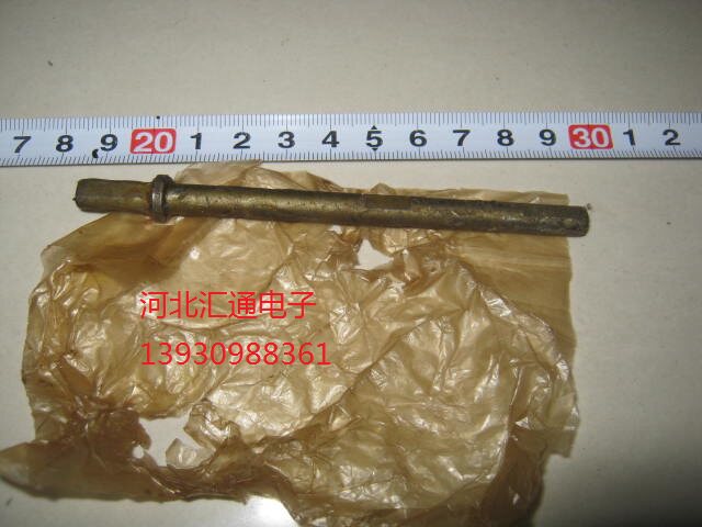 8 75 movie projector accessories tone drum shaft No. 41202