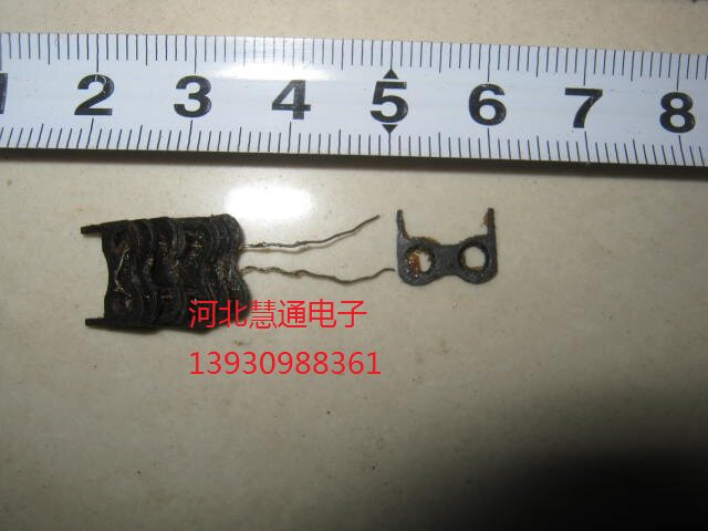 8 75 Projector Accessories Grip Blade Front Piece Tip