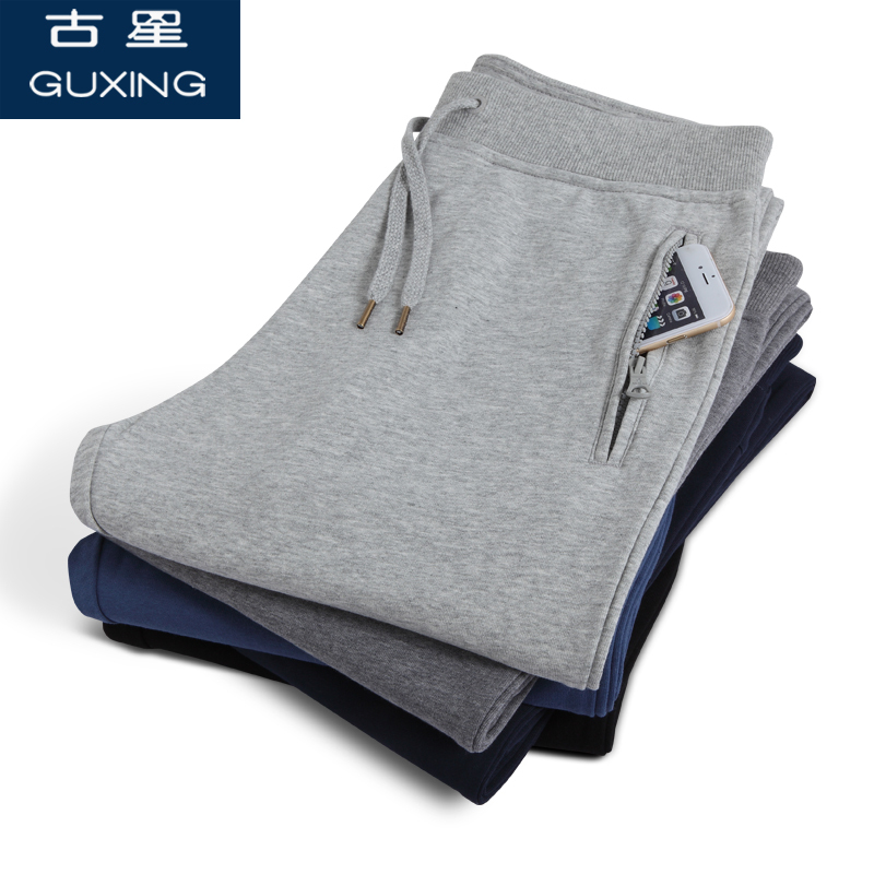 Men's Sports Pants, Long Pants, Autumn and Winter Thick Style, Casual Straight-Leg Breathable Running Knit Pants with Pockets and Zipper, Guxing Sweatpants
