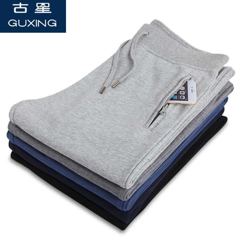Guxing Spring and Summer Men's Straight-Leg Knit Casual Pants, Loose Fit, Youth Sweat-Absorbent, Energetic, Breathable Running Sports Pants