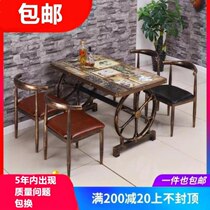 Western retro snack bar table and chair fast dining table and chair combination four-person household rectangular leisure chair features antique