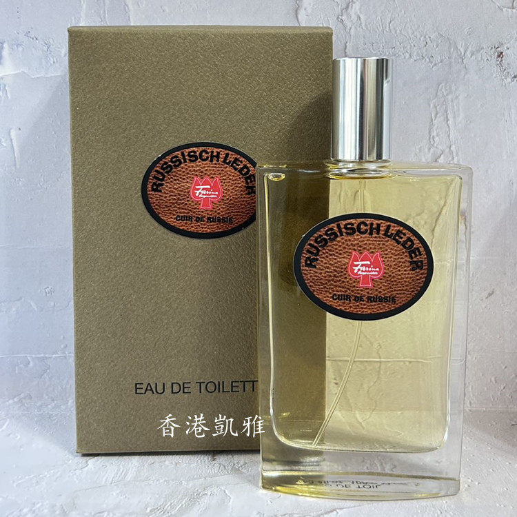 费莲娜Farina 1709 Original Eau de Cologne香水香港店值不值得冲？_