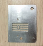 Аксессуары для швейной машины бренд Butterfly Home Multi -функция швейная машина Оригинальная игольчатая доска