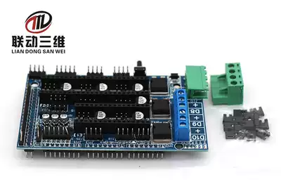 Linkage 3D printer ramp 1 5 control board expansion version A4988 drive motherboard accessories