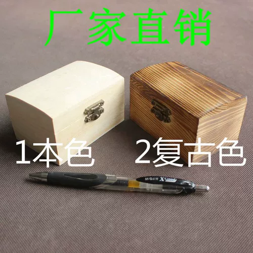 Индивидуальная ретро деревянная деревянная коробка, браслет, коробочка для хранения, образец, (в наличии на складе), подарок на день рождения