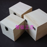 Маленький деревянный куб, деревянная коробка, браслет, защитный амулет, коробка для хранения, подарок на день рождения