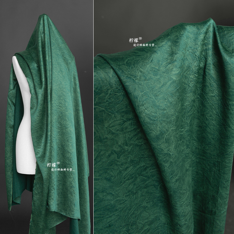 Dark Green 100% Acetate Crinkle Fabric High-End Pleated Shirt Hanfu Suspender Dress Clothing Designer Fabric