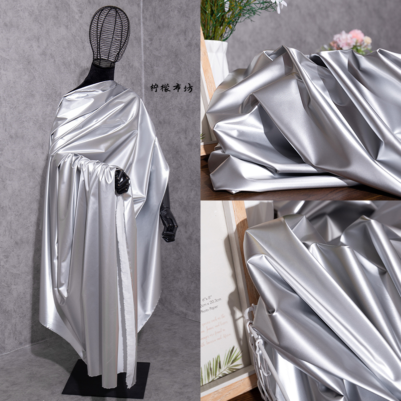 High-End Imitation Pu Fabric for down Jackets, No-Wash, Lightweight, Waterproof, Smooth, Glossy Silver Clothing Fabric High-End Imitation Pu Fabric for down Jackets, No-Wash, Lightweight, Waterproof, Smooth, Glossy Silver Clothing Fabric