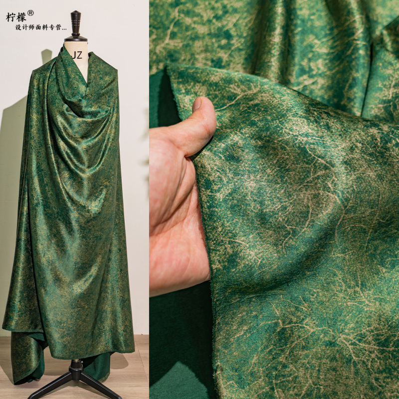 Green and Gold Dark-Patterned Triacetate Silks and Satins, Drapey Chinese-Style Shirt Dress Pants Cardigan Clothing Designer Fabric