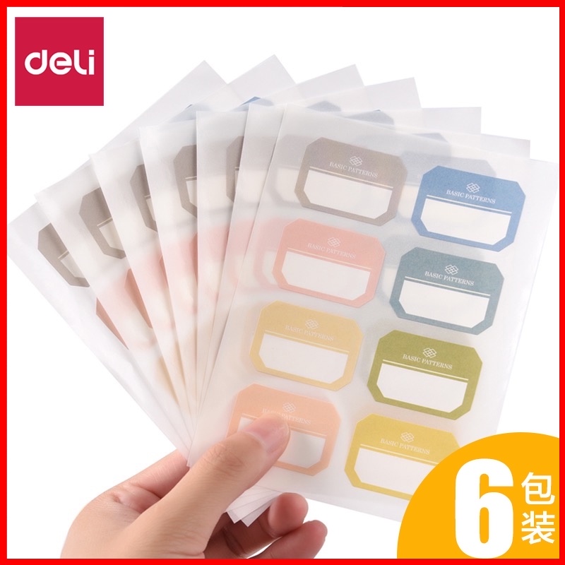 Deli 5 packaging name stickers Cartoon creative cute small fresh Self-adhesive label stickers Self-adhesive price tag small hand account classification Handwritten name book mouth paper