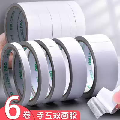 Del double-sided tape strong ultra-thin transparent without leaving marks, high-viscosity fixed wall sponge super-adhesive handmade wide tape ornaments adhesive paste stationery office supplies two-sided tape wholesale