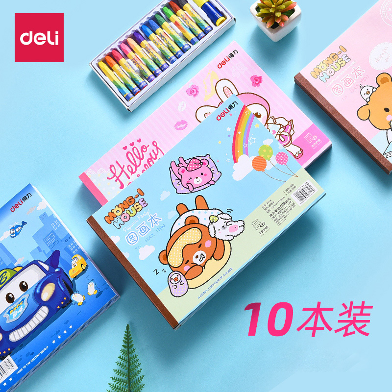 Able Blank Drawings Ben Thickened White Paper Children Kindergarten Elementary School Students With Beginners Little Clear New Minimalist Drawing Paper Picture Book Drawing Ben Painting Ben Art Ben Hand-painted Ben a4