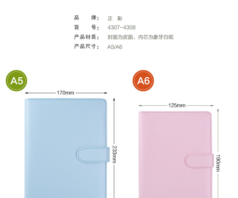 Zhengcai Box Black_03.jpg