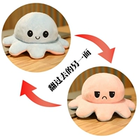 Тянглан станет розовым