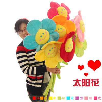 Cute cartoon creative sunflower plush toys, children's wedding dolls, scattering wedding gifts, girls' gifts
