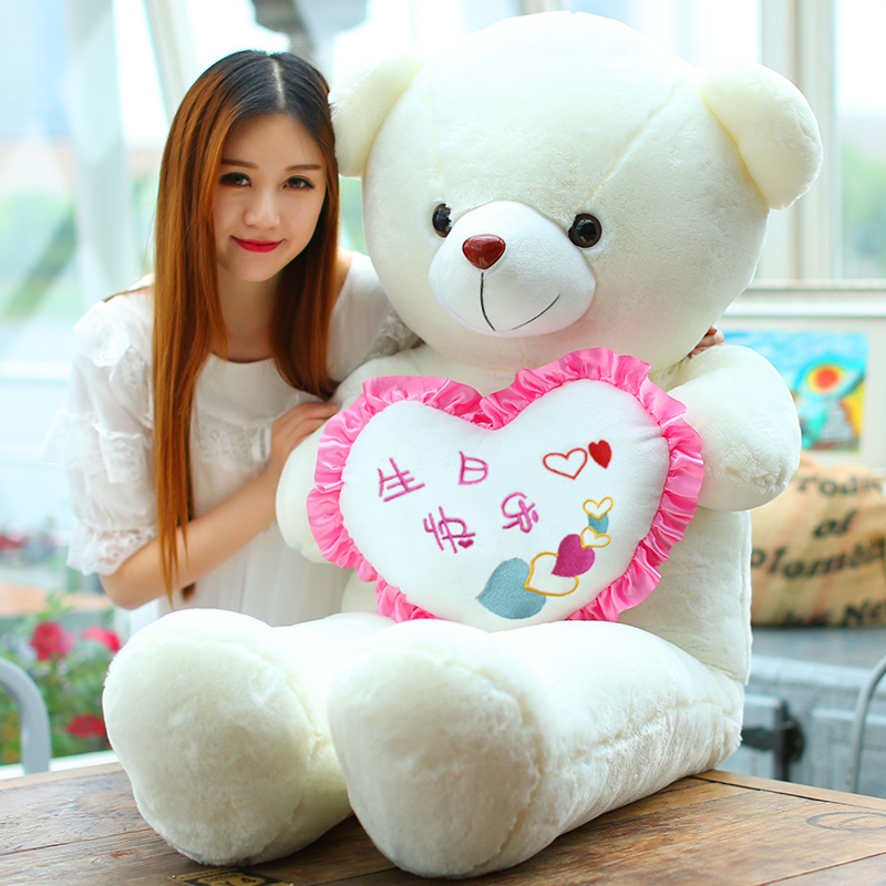 Рисования веселая кукла. Кукла с мишкой бойко. Кукла с мишкой бойко. Кукла с мишкой бойко. Кукла с мишкой бойко.