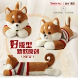 Плюшевая большая игрушка, милая тряпичная кукла, подушка для сна для мальчиков и девочек